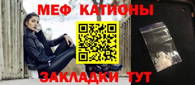 mdma Заволжье