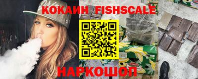 винт Жуковский