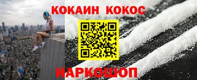 винт Жуковский