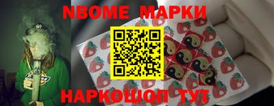 мяу мяу мука Заводоуковск