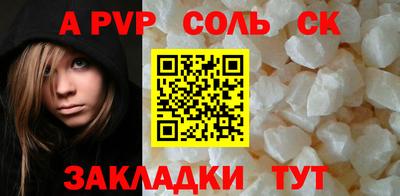 мяу мяу мука Заводоуковск