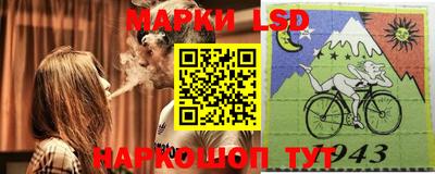 мяу мяу мука Заводоуковск