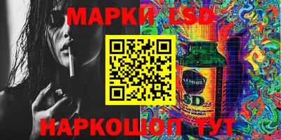 винт Жуковский