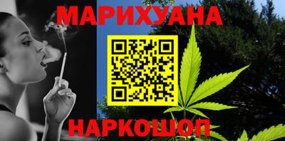 винт Жуковский