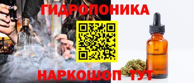 винт Жуковский