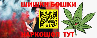 мяу мяу мука Заводоуковск