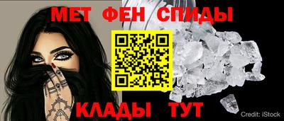 mdma Заволжье