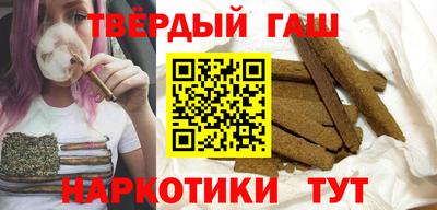 винт Жуковский
