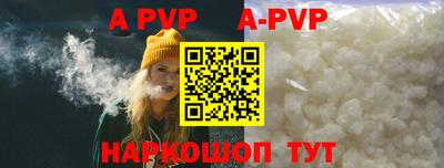 мяу мяу мука Заводоуковск