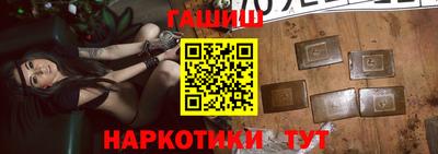 мяу мяу мука Заводоуковск