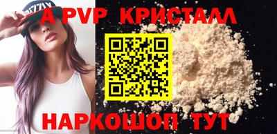 мяу мяу мука Заводоуковск