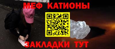 винт Жуковский